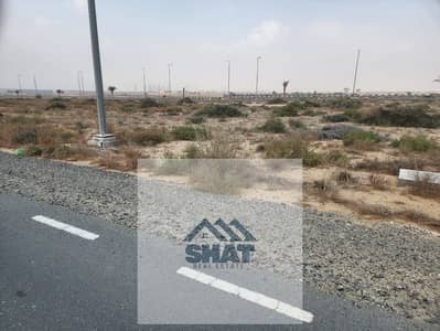 Plot in vendita a Tilal City, Sharjah - a8f82a93-6f6b-4b0d-9dc2-4727ab9128b7. jpeg