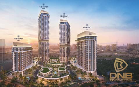 1 Slaapkamer Appartement te Koop in Motor City, Dubai - Appartement in Motor City，Mirdad，Mirdad 1, 1 slaapkamer, 1200000 AED - 15569982