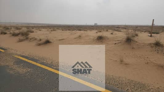 ارض تجارية للبيع في الرقيبة، الشارقة - ٢٠٢٤١٢١٨_١٣٤٨٢٠. jpg ارض تجارية للبيع في الرقيبة، الشارقة - ٢٠٢٤١٢١٨_١٣٤٨٢٠. jpg