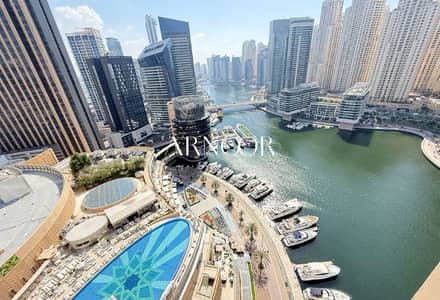 1 Schlafzimmer Wohnung zum zur Miete in Dubai Marina, Dubai - original (43). jpg 1 Schlafzimmer Wohnung zum zur Miete in Dubai Marina, Dubai - original (43). jpg