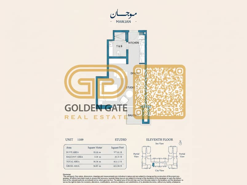 2 ارفع_جودة_الصورة_2K_202606222021. jpeg