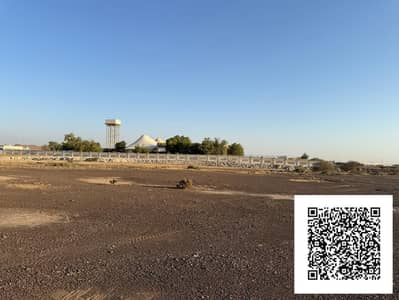 Plot in Vendita a Al Manama, Ajman - WhatsApp Image 2026-06-04 at 8.41. 09 PM. jpeg Plot in Vendita a Al Manama, Ajman - WhatsApp Image 2026-06-04 at 8.41. 09 PM. jpeg