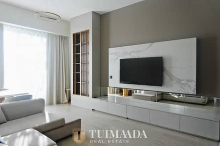 2 Bedroom Flat for Rent in Arjan, Dubai - IMG_7337. JPEG