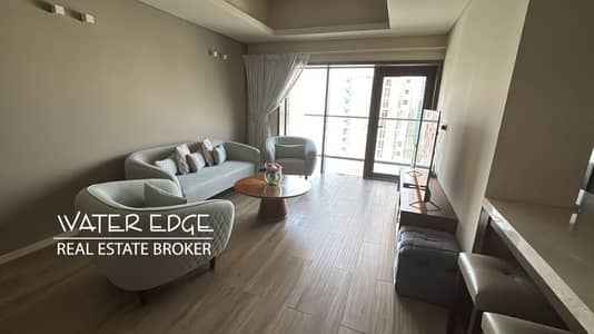 2 Bedroom Apartment for Rent in Jumeirah Village Circle (JVC), Dubai - 8. jpg