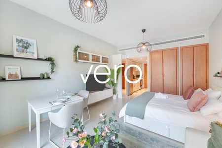 Studio zum zur Miete in The Greens, Dubai - Wohnung in The Greens,Al Thayyal,Al Thayyal 3, 65000 AED - 15572056 Studio zum zur Miete in The Greens, Dubai - Wohnung in The Greens,Al Thayyal,Al Thayyal 3, 65000 AED - 15572056