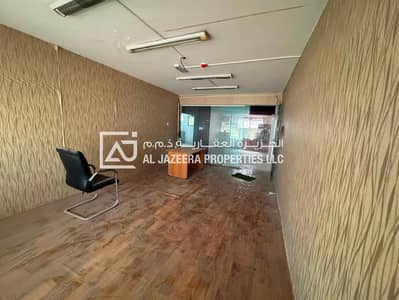 مکتب للايجار في الراشدية، عجمان - 4cd8ce95-f3a5-4899-bd8c-72492580b855. jpg مکتب للايجار في الراشدية، عجمان - 4cd8ce95-f3a5-4899-bd8c-72492580b855. jpg