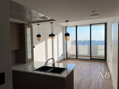 1 habitación Apartamento para en Venta en Jumeirah Village Circle (JVC), Dubai - Apartamento en Jumeirah Village Circle (JVC)，JVC District 18，Elegance by Chaimaa Holding, 1 dormitorio, 1200000 AED - 15572459