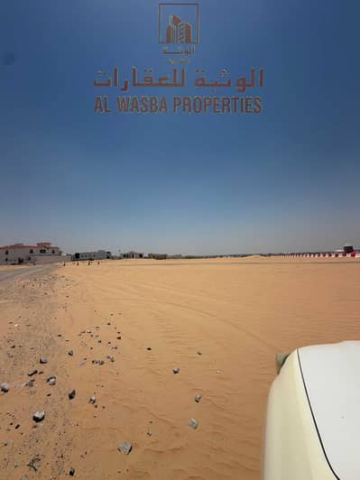 Plot in Vendita a Hoshi, Sharjah - IMG_8920. jpg
