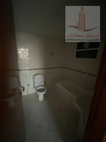15 WhatsApp Image 2026-04-08 at 2.20. 27 AM (5). jpeg