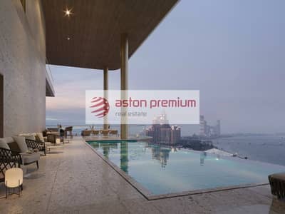 2 chambres Appartement à à louer à Palm Jumeirah, Dubai - Appartement à Palm Jumeirah，Serenia Living，Serenia Living Tower 1, 2 chambres, 525000 AED - 15573479