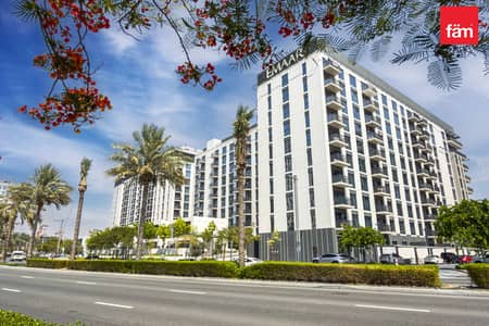 2 Bedroom Flat for Rent in Dubai Hills Estate, Dubai - Fully Furnished I Prime Location I Park View