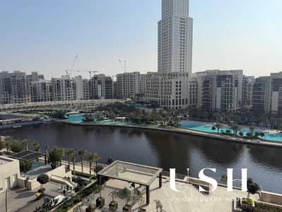 شقة 3 غرف نوم للايجار في مرسى خور دبي، دبي - JRY4XwgZGTY6yQAPNhS6k2rY8sBgv0FakIDklSog. jpg شقة 3 غرف نوم للايجار في مرسى خور دبي، دبي - JRY4XwgZGTY6yQAPNhS6k2rY8sBgv0FakIDklSog. jpg