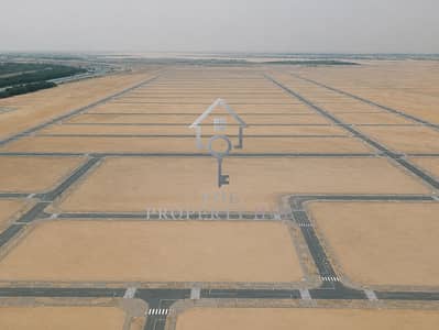 Plot para en Venta en Al Shamkha, Abu Dhabi - 75f88184-ab34-4397-a147-85b2b5ba513a. png