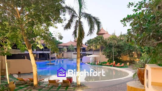 1 Bedroom Flat for Rent in Palm Jumeirah, Dubai - HUGE | FLASH OFFER | FULLY FURNISHED 1 BED