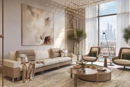 1 Slaapkamer Appartement te Koop in Dubai Islands, Dubai - Appartement in Dubai Islands，Seacliff by Imtiaz, 1 slaapkamer, 2215354 AED - 15574528