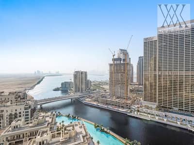 1 habitación Apartamento para en Alquiler en Dubai Creek Harbour, Dubai - WhatsApp Image 2026-06-22 at 8.02. 04 AM. jpeg 1 habitación Apartamento para en Alquiler en Dubai Creek Harbour, Dubai - WhatsApp Image 2026-06-22 at 8.02. 04 AM. jpeg
