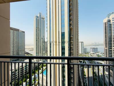 1 Bedroom Apartment for Rent in Dubai Creek Harbour, Dubai - WhatsApp Image 2026-06-22 at 4.57. 04 PM (3). jpeg