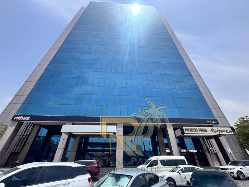 14 Building Outside Picture (City Bank-Nearby ). jpeg