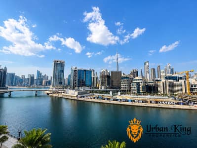 1 Bedroom Flat for Rent in Business Bay, Dubai - 1D76B810-42A9-44E2-8BF4-32A436ACED2B. png
