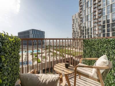 2 Schlafzimmer Wohnung zum zur Miete in Dubai Hills Estate, Dubai - Wohnung in Dubai Hills Estate,Collective 2.0,Collective 2.0 Tower A, 2 schlafzimmer, 140000 AED - 15575601 2 Schlafzimmer Wohnung zum zur Miete in Dubai Hills Estate, Dubai - Wohnung in Dubai Hills Estate,Collective 2.0,Collective 2.0 Tower A, 2 schlafzimmer, 140000 AED - 15575601
