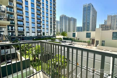 1 habitación Apartamento para en Alquiler en Dubai Hills Estate, Dubai - Apartamento en Dubai Hills Estate，Park Ridge，Park Ridge Tower C, 1 dormitorio, 80000 AED - 15575699
