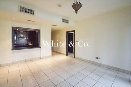 1 Bedroom Flat for Rent in Downtown Dubai, Dubai - Closed Study Room | 3rd July | Unfurnished