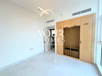 2 Schlafzimmer Wohnung zum zur Miete in Arjan, Dubai - WhatsApp Image 2026-01-12 at 13.08. 45 (1). jpeg