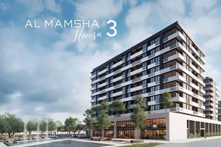 2 Camere Appartamento in Vendita a Muwaileh Commercial, Sharjah - Appartamento a Muwaileh Commercial，Al Mamsha，Hamsa, 2 camere da letto, 1370000 AED - 15575820