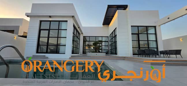 Building in Vendita a Masfout, Ajman - 20260621_183315. jpg