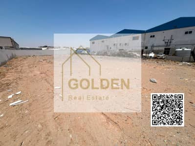 Industrial Land for Rent in Umm Al Thuoob, Umm Al Quwain - Untitled design (15). png Industrial Land for Rent in Umm Al Thuoob, Umm Al Quwain - Untitled design (15). png