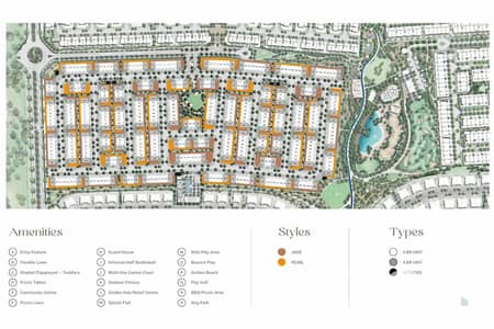 4 Schlafzimmer Townhouse zum zum Verkauf in The Valley by Emaar, Dubai - Screenshot_2026-06-23_111301. jpg 4 Schlafzimmer Townhouse zum zum Verkauf in The Valley by Emaar, Dubai - Screenshot_2026-06-23_111301. jpg