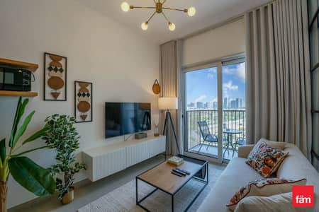 1 Schlafzimmer Wohnung zum zur Miete in Dubai Hills Estate, Dubai - Wohnung in Dubai Hills Estate,Collective 2.0,Collective 2.0 Tower A, 1 schlafzimmer, 89999 AED - 15576255 1 Schlafzimmer Wohnung zum zur Miete in Dubai Hills Estate, Dubai - Wohnung in Dubai Hills Estate,Collective 2.0,Collective 2.0 Tower A, 1 schlafzimmer, 89999 AED - 15576255
