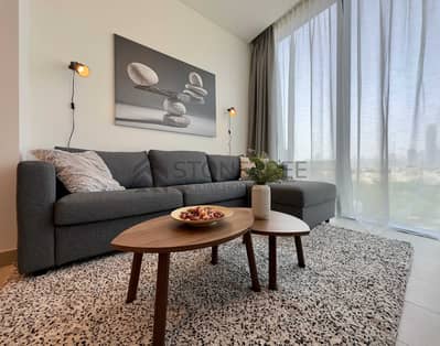 1 Schlafzimmer Wohnung zum zur Miete in Sobha Hartland, Dubai - IMG_3651. JPEG