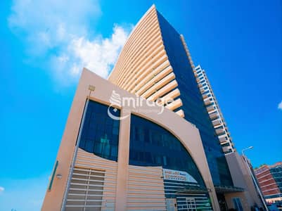 3 Bedroom Apartment for Rent in Al Reem Island, Abu Dhabi - 6a041a7da1bf3ff1f74bfb7d-ds_1780649989075_0. jpg 3 Bedroom Apartment for Rent in Al Reem Island, Abu Dhabi - 6a041a7da1bf3ff1f74bfb7d-ds_1780649989075_0. jpg