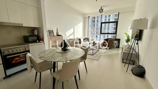 1 Schlafzimmer Wohnung zum zur Miete in Dubai Hills Estate, Dubai - Wohnung in Dubai Hills Estate,Park Point,Park Point Building C, 1 schlafzimmer, 85000 AED - 15576462 1 Schlafzimmer Wohnung zum zur Miete in Dubai Hills Estate, Dubai - Wohnung in Dubai Hills Estate,Park Point,Park Point Building C, 1 schlafzimmer, 85000 AED - 15576462