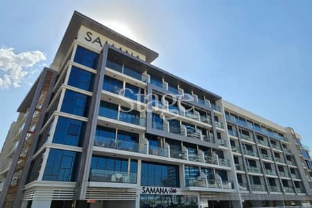 1 Schlafzimmer Wohnung zum zum Verkauf in Arjan, Dubai - Wohnung in Arjan，Samana Hills, 1 schlafzimmer, 900000 AED - 15576899