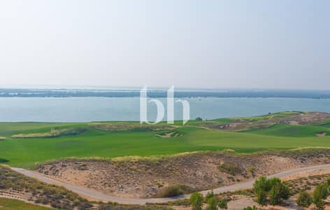 Estudio para en Venta en Yas Island, Abu Dhabi - DSC 07364