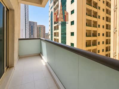 2 Camere Appartamento in Affitto a Al Nahda (Sharjah), Sharjah - 5E83AEA7-D0D6-4362-9A59-95F74C3DB4A6. png
