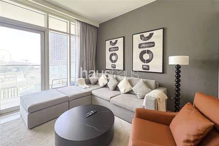 2 Bedroom Flat for Rent in Dubai Harbour, Dubai - Sea and Palm View | Fully Furnished | Chiller Free 2 Bedroom Flat for Rent in Dubai Harbour, Dubai - Sea and Palm View | Fully Furnished | Chiller Free