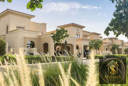 3 Schlafzimmer Villa zum zum Verkauf in Arabian Ranches 2, Dubai - Screenshot 2026-06-23 143320. jpg 3 Schlafzimmer Villa zum zum Verkauf in Arabian Ranches 2, Dubai - Screenshot 2026-06-23 143320. jpg