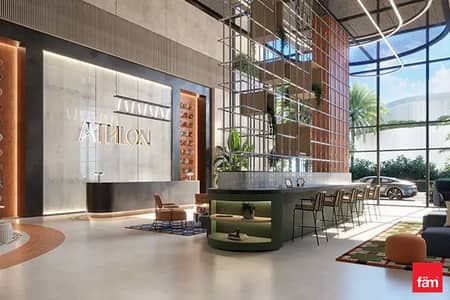 1 Schlafzimmer Wohnung zum zum Verkauf in Athlon by Aldar, Dubai - Wohnung in Athlon by Aldar，Rise by Athlon，Cyan, 1 schlafzimmer, 1699999 AED - 15578314