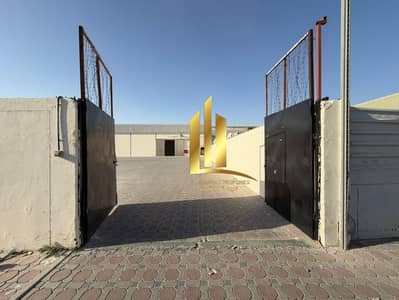 ارض استخدام متعدد  للايجار في المنطقة الصناعية، الشارقة - WhatsApp Image 2026-06-23 at 2.41. 25 PM (1). jpeg