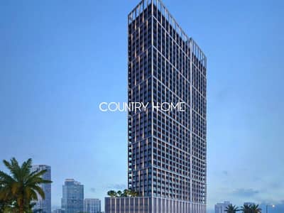 Estudio para en Venta en Majan, Dubai - 1. png