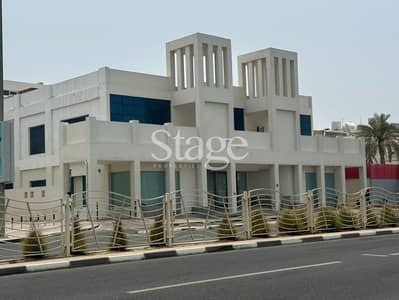 8 Camere Villa in Affitto a Umm Suqeim, Dubai - Villa a Umm Suqeim，Umm Suqeim 2, 8 camere da letto, 3600000 AED - 15579069