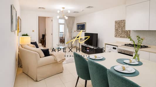 1 Slaapkamer Appartement te Huur in Jumeirah Village Circle (JVC), Dubai - Appartement in Jumeirah Village Circle (JVC),JVC District 15,Seasons Community,Summer,Summer 2 Block A, 1 slaapkamer, 60000 AED - 15579154 1 Slaapkamer Appartement te Huur in Jumeirah Village Circle (JVC), Dubai - Appartement in Jumeirah Village Circle (JVC),JVC District 15,Seasons Community,Summer,Summer 2 Block A, 1 slaapkamer, 60000 AED - 15579154