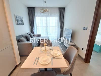 1 habitación Apartamento para en Venta en Sobha Hartland, Dubai - WhatsApp Image 2025-08-30 at 5.40. 13 PM. jpeg