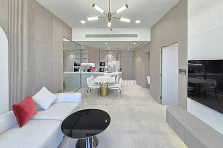 1 Camera Appartamento in Vendita a Jumeirah Village Circle (JVC), Dubai - Appartamento a Jumeirah Village Circle (JVC)，JVC District 12，Pearl House 2, 1 camera da letto, 1150000 AED - 15579649