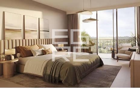 1 Camera Appartamento in Vendita a Ghaf Woods, Dubai - Appartamento a Ghaf Woods,Capria West, 1 camera da letto, 1690000 AED - 15579712 1 Camera Appartamento in Vendita a Ghaf Woods, Dubai - Appartamento a Ghaf Woods,Capria West, 1 camera da letto, 1690000 AED - 15579712