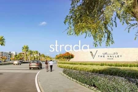 3 Schlafzimmer Townhouse zum zum Verkauf in The Valley by Emaar, Dubai - Reihenhaus in The Valley by Emaar,Lillia, 3 schlafzimmer, 2525000 AED - 15579724 3 Schlafzimmer Townhouse zum zum Verkauf in The Valley by Emaar, Dubai - Reihenhaus in The Valley by Emaar,Lillia, 3 schlafzimmer, 2525000 AED - 15579724