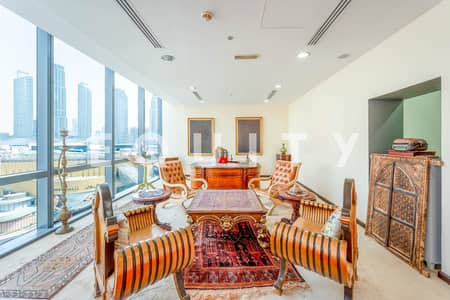 Office zum zum Verkauf in Downtown Dubai, Dubai - Büro in Downtown Dubai,Boulevard Plaza Tower,Boulevard Plaza Tower 1, 23000000 AED - 15579935 Office zum zum Verkauf in Downtown Dubai, Dubai - Büro in Downtown Dubai,Boulevard Plaza Tower,Boulevard Plaza Tower 1, 23000000 AED - 15579935